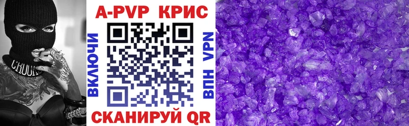 Бошки Шишки Рудня