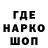 КЕТАМИН VHQ SKRYDIART