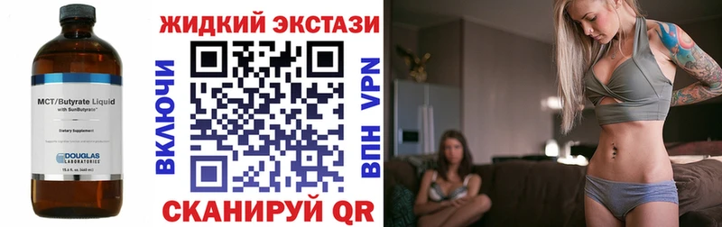 БУТИРАТ оксана хочу наркоту Рудня