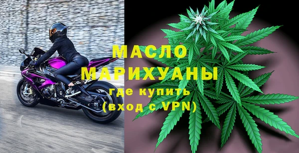 jwh Балахна