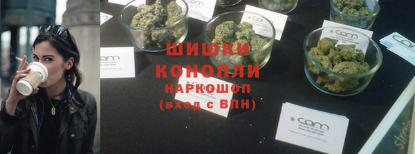 jwh Балахна