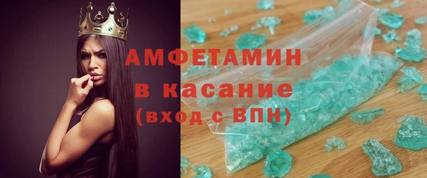 jwh Балахна