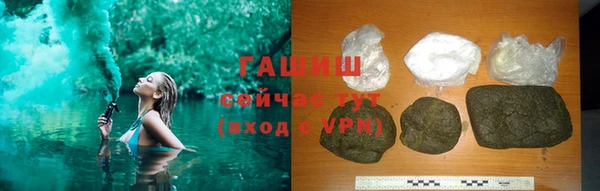 МДМА Баксан