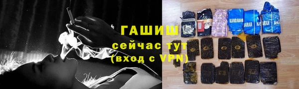 jwh Балахна