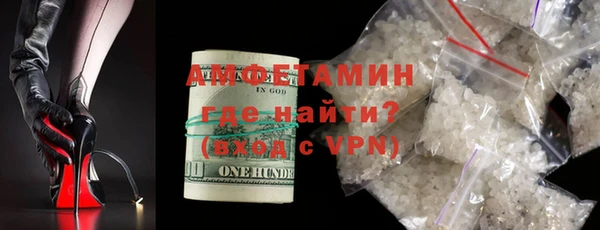 МДМА Баксан