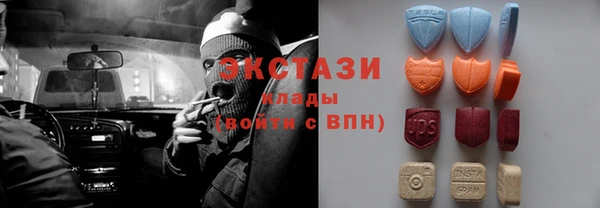 дживик Белоозёрский