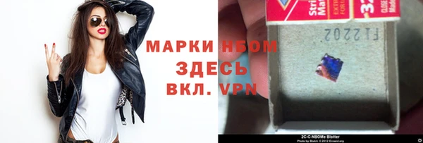 МДМА Баксан