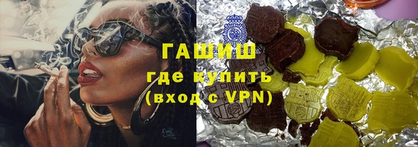 МДМА Баксан