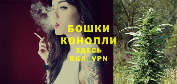 jwh Балахна