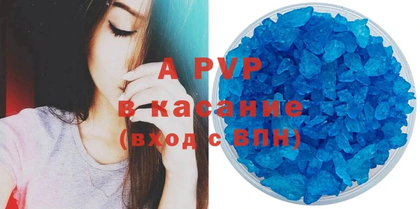 МДМА Баксан