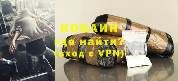 jwh Балахна