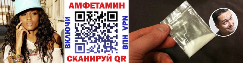 Метамфетамин Methamphetamine Рудня